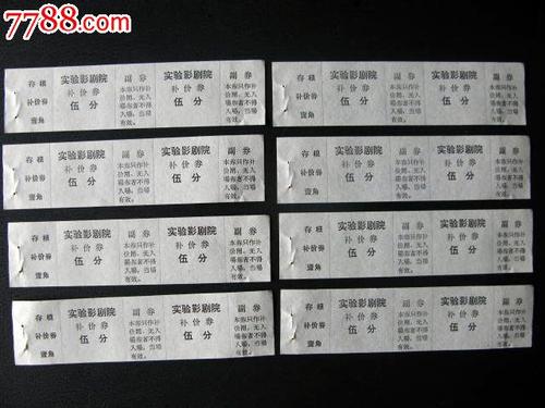 哪里可以制作辛普森大学文凭毕业证
