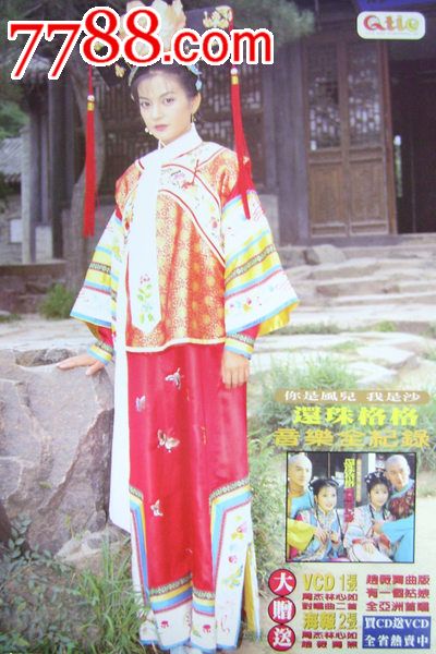 哪里能办高处悬挂作业安全资格证
