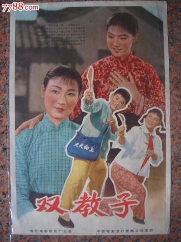 哪里能办理韩国亚洲大学文凭毕业证